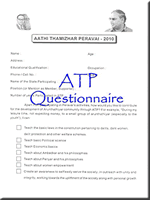 ATP Questionnaire